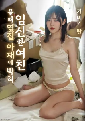 人气动漫头像第四名